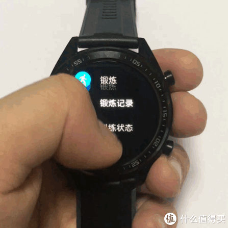 这有可能是功能和待机平衡的最好的产品-----huawe
