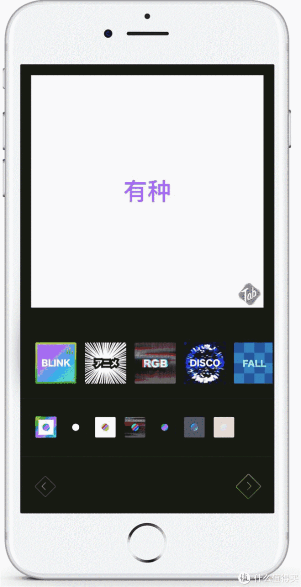 七款拜年神器app推荐用这些拜年你要被夸上天