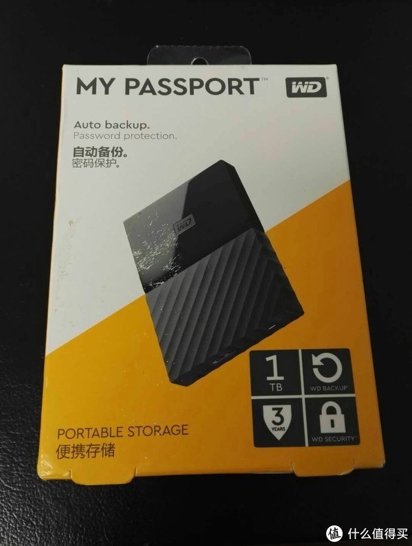 开箱晒物西部数据mypassport1tb移动硬盘