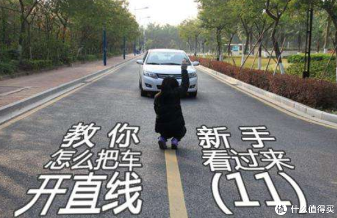 【纯肋骨】19年驾考经验,看一遍轻松一次过,快教程干货使用带固定图片