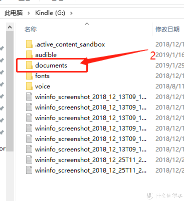 过年了,给你的kindle备点漫画吧(Kindle看漫画教a漫画阿姨全彩漫画图片