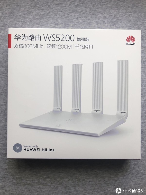 简洁,简单——华为路由 ws5200 增强版