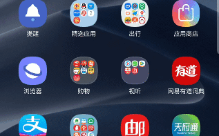 三星galaxy s9手机购买理由(全面屏)