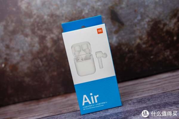真香体验值了开箱小米蓝牙耳机air