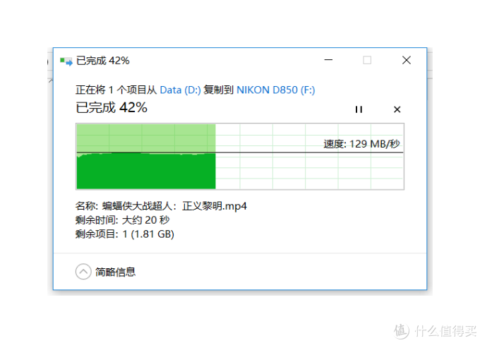 索尼罪恶滔天,一张xqd存储卡居然卖1000块