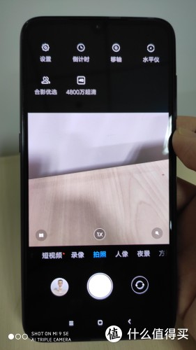 小米9及之旅9SE双开箱,以及你们想要的小米抢mt攻略奇幻手机图片