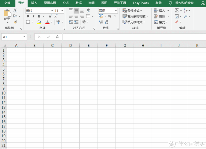 我们在合并单元格时候是一个个选中单元格再按合并单元格键吗?