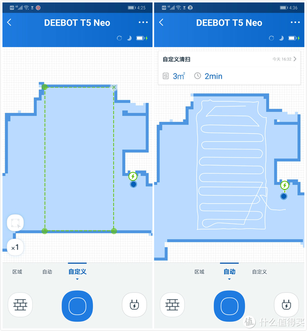 9102年,扫地机器人比拼"智慧大脑":ecovacs 科沃斯 deebot t5 neo抢先