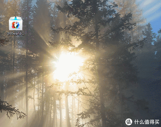 日常安利 篇十六:还在苦苦寻找炫酷壁纸吗?——这款软件可能会帮到你