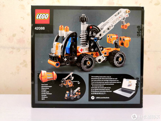 lego 乐高科技2019新品 42088 a模式 车载式吊车 开箱