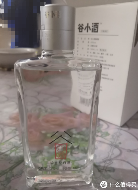 淡辣柔——谷小酒微醺版初尝体验