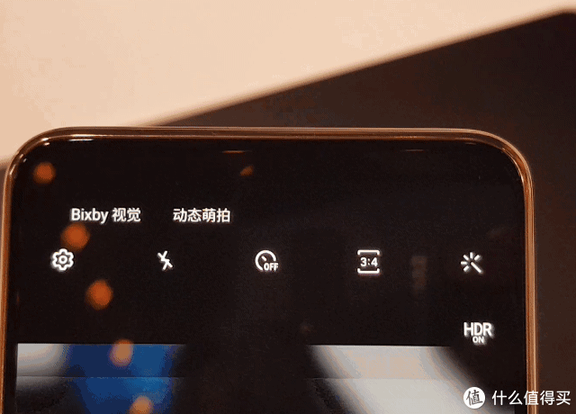 三星a80上手体验