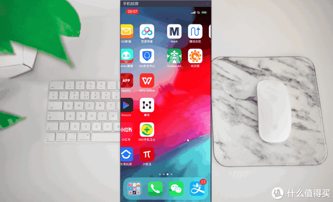 安利一款远程神器,可远程控制手机和电脑!