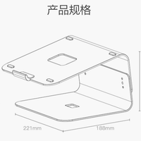 一块铝板的艺术之旅—iQunix笔记本电脑支架体验