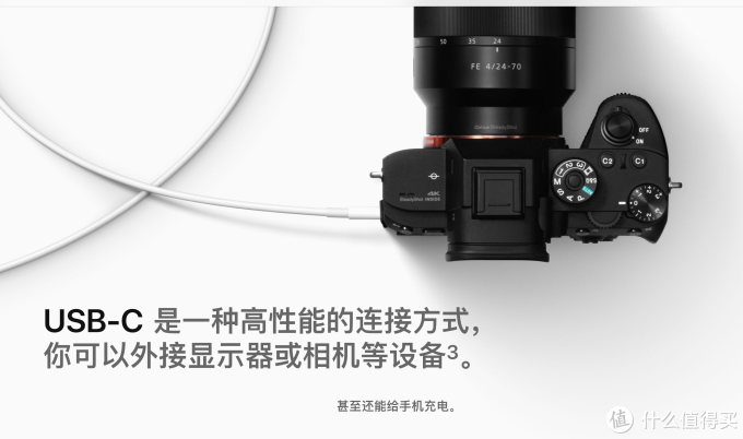 618学堂:又一年618,购物车里的iPad该做出抉择