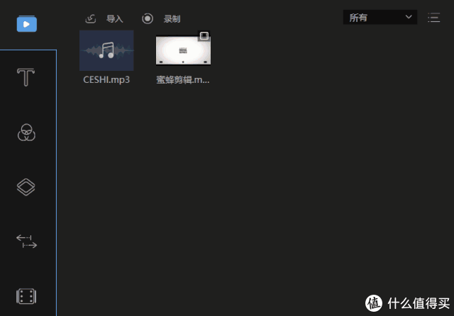 最后,视频可导出成超清画质,不会有任何压缩,也没有任何水印.