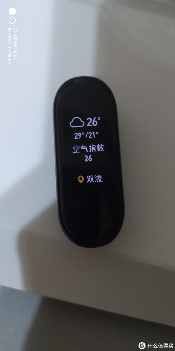 小米 小米手环4 nfc版使用总结(绑定|功能)