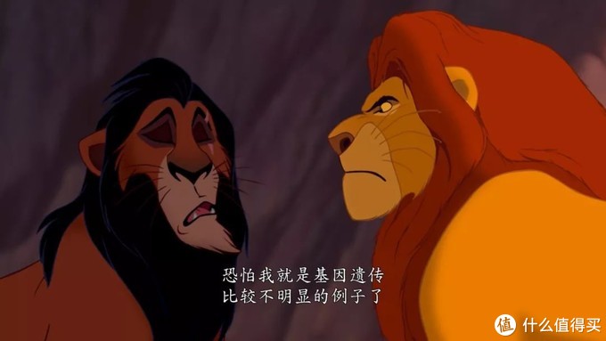 25年前的动画片狮子王如何成为经典神作让我来告诉大家