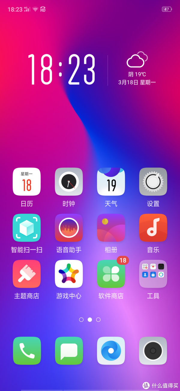 oppo k1 手机使用总结(系统|配色|图标|设置)