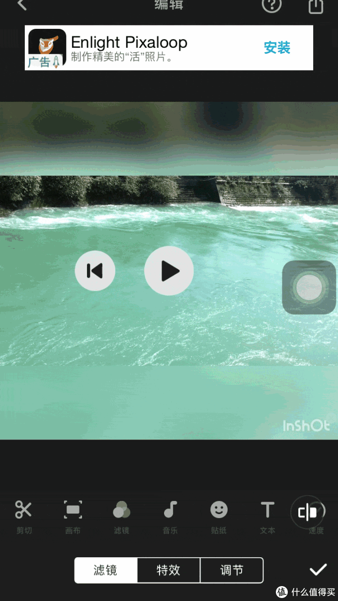 所以文章中超过5m的gif也无法继续压缩,故完整操作录屏变更为只展示