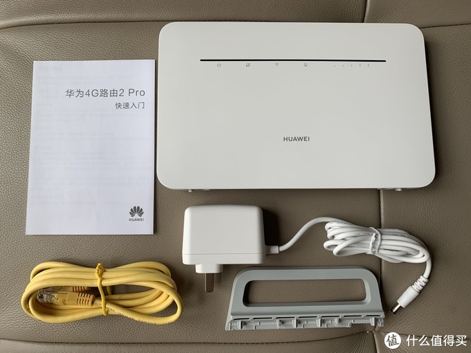 社区首页 电脑数码 网络设备 路由器 huawei/华为路由器 文章详情 ▼