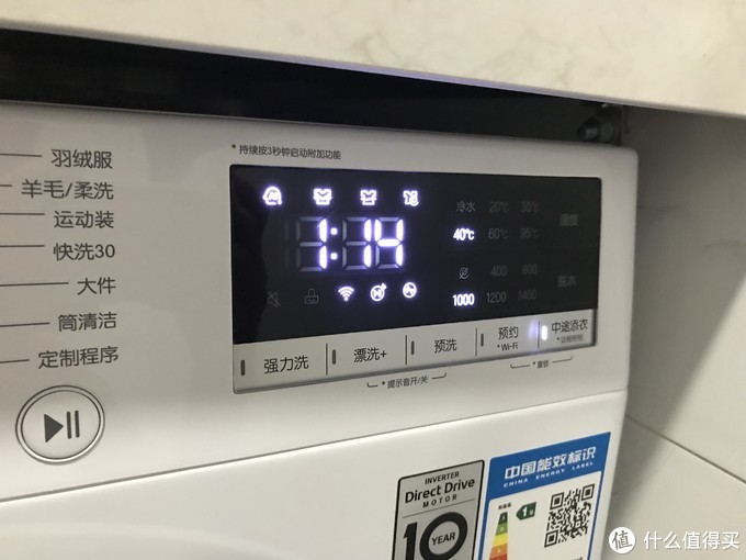 lg双转子双变频干衣机rc90u2av2w 最新款ai智能洗衣机