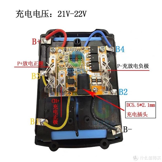 达文西之更换原有18v镍氢电池,diy一枚20v锂电工具电池组