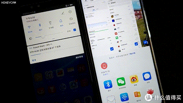 社区首页 电脑数码 手机通讯 手机 安卓手机 文章详情 图片详情