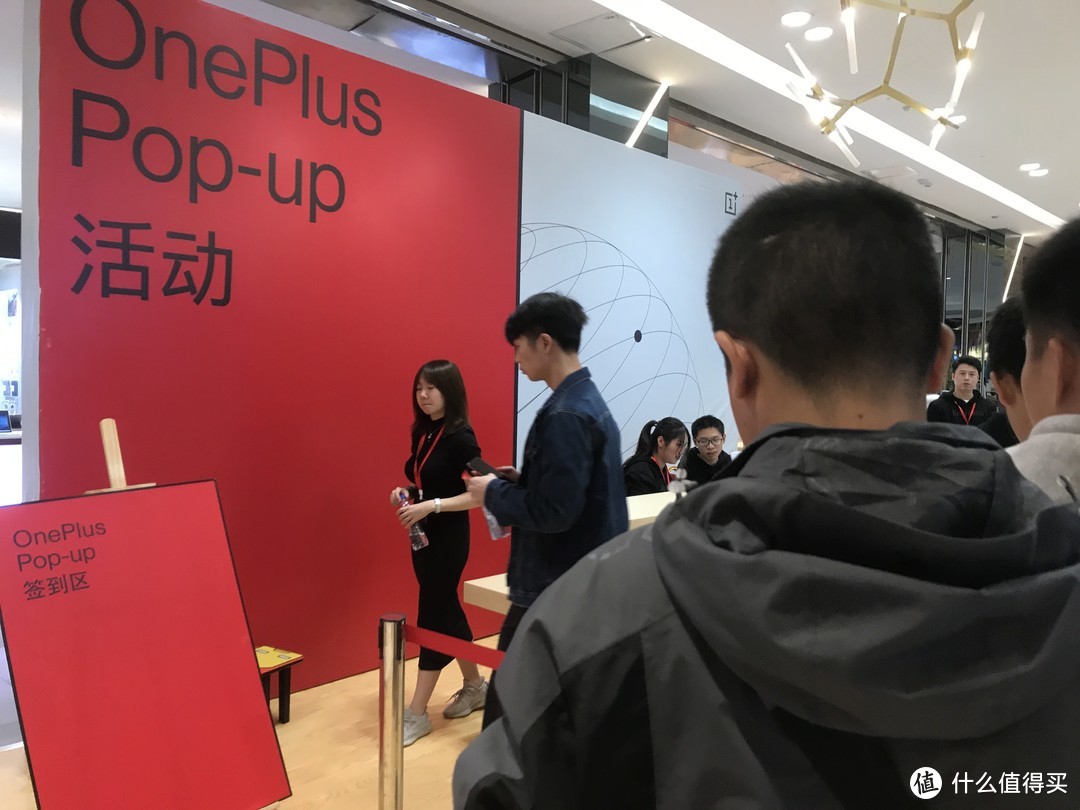 一加7t自己的最后一台4g手机附长沙线下popup活动购机小记