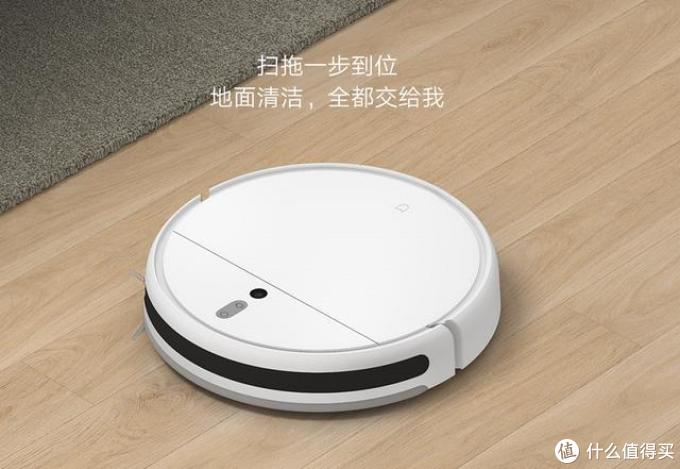 看得清走的准视觉导航版米家扫拖机器人1c真不愧为香饽饽