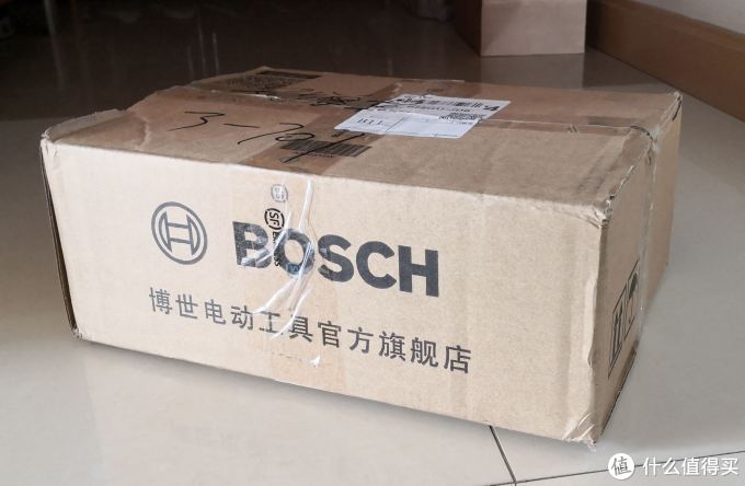 快递包装盒