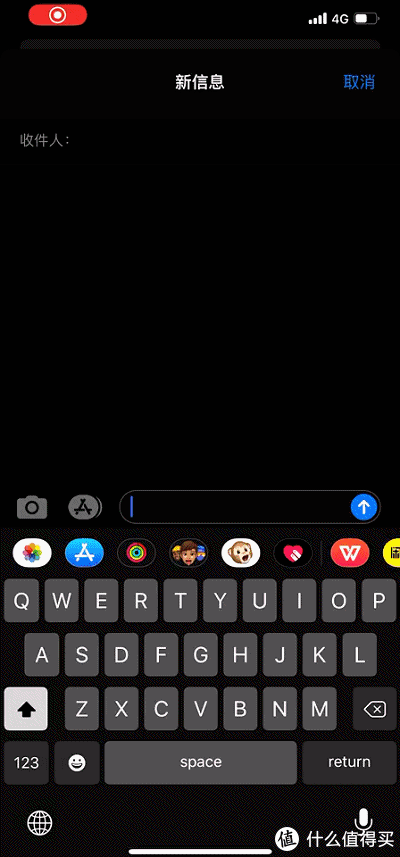 社区首页 电���数码 手机通讯 手机 iphone apple/苹果iphone 文章详情