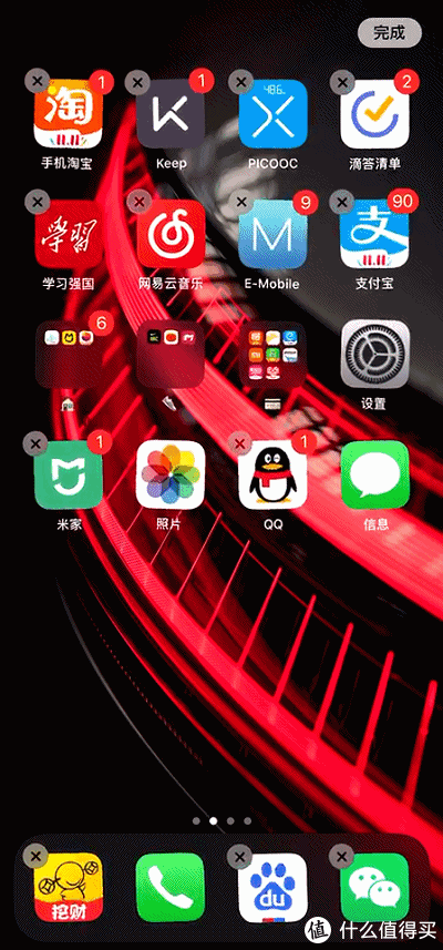 模式),手指不离开在键盘区域移动即可控制光标位置,联想输入很方便