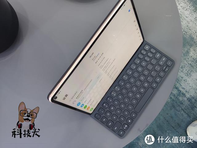 华为用matepad pro对比了ipad pro与三星tab s6,其中matepad pro屏占