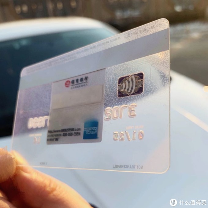 颜值超高的透明信用卡—招商银行ae blue全币种国际信用卡