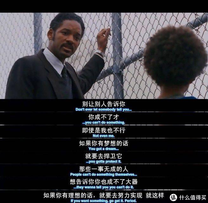 看看这15部治愈系电影大合集来放松一下心情吧!