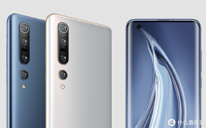 对比小米cc9 pro,三星s20 ultra