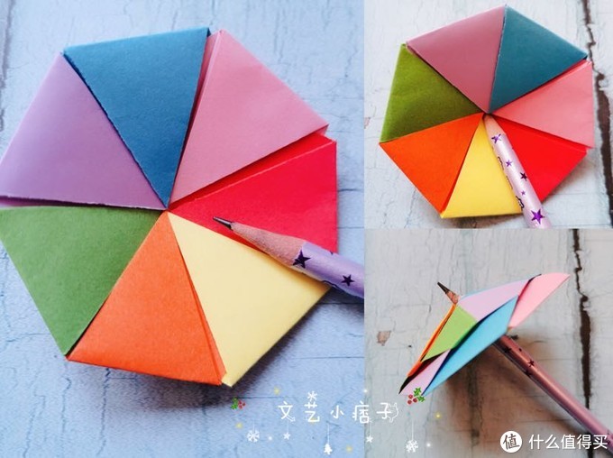 文艺实验室篇三可爱又萌趣的彩虹伞折纸你想不想来试一试