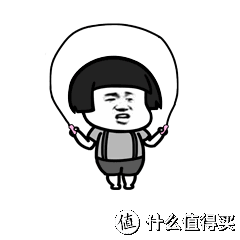 一根跳绳(带计数功能的会稍微贵点)就能搞定,从我的经验来说