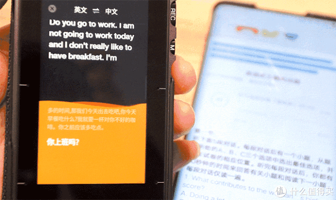 古风玩数码篇三十九商务人士的福音搜狗ai智能录音笔s1体验不愧是专业