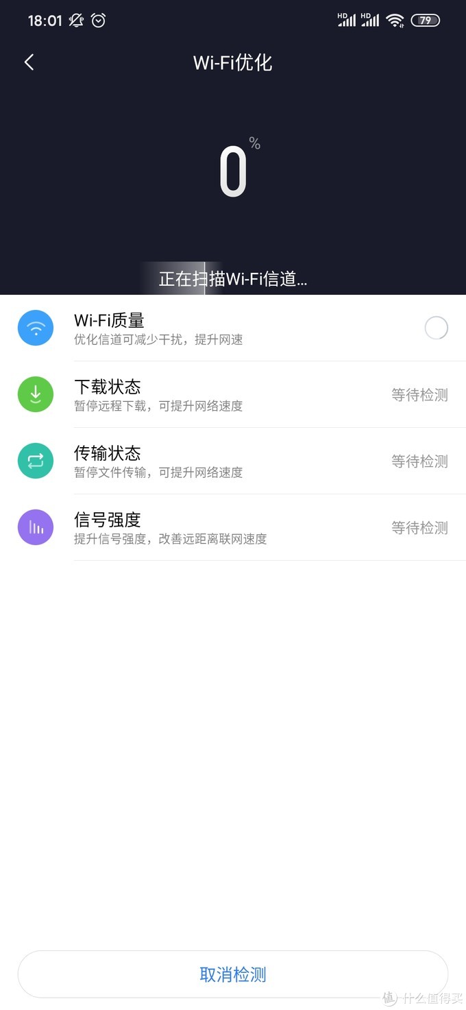 小米aiot wifi6路由器 ax3600 开箱简评,能不能干过我的k2p官改神由