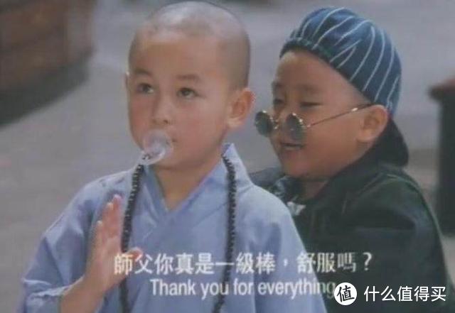 六,《旋风小子》                     1994年4月上映