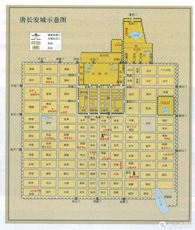 历史如风,入口丝滑—长安东市"透风儿"可可花砖黑巧薄片