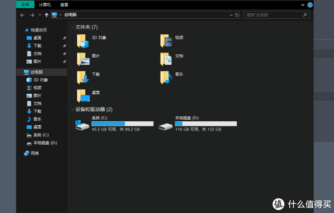 [干货神器篇二]5个让你爱到不愿卸载的windows软件,2款付费都是血赚不