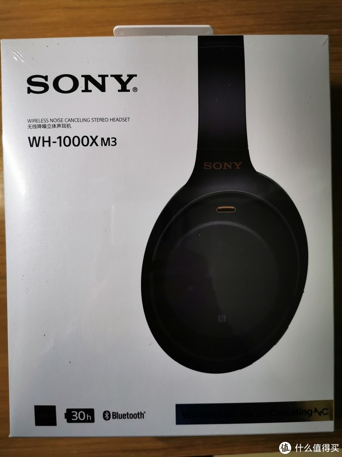 看那是信仰sony02wh1000xm3使用体验