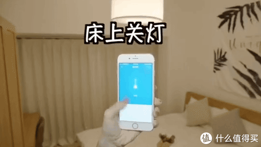 2,半夜起床自动开灯