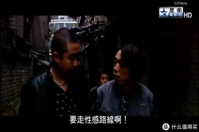 主题黑色且嘲讽:所谓的江湖道义不过是一场兔死狗烹的生意戏,你为他付