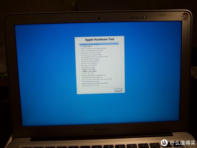 笔记本小键盘开机关闭_笔记本电脑怎么关闭开机硬件检测_笔记本开机小键盘关闭