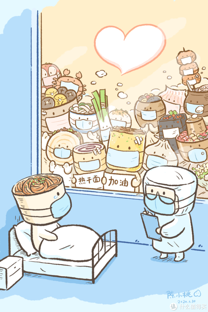 全国美食为热干面加油26岁天津姑娘画出刷屏疫情应援漫画还是人气表情
