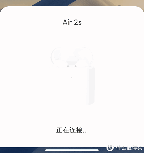 社区首页 电脑数码 影音播放 耳机 蓝牙耳机 mi/小米蓝牙耳机 文章